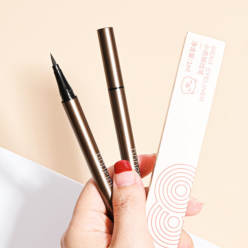 Gemeng universal children's eyeliner gel pen waterproof and sweat-proof non-smudge novice beginner female ultra-fine eyeliner liquid pen