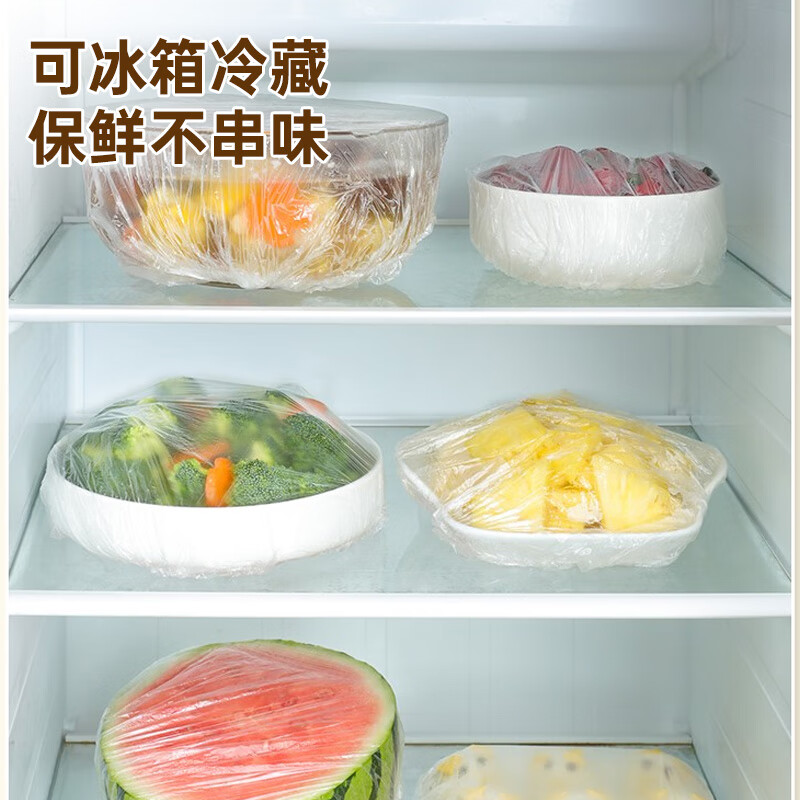 MAXCOOK fresh-keeping cover, plastic wrap, food preservation bag, disposable elastic leftover bowl cover, universal 100 pieces MCPJ0302