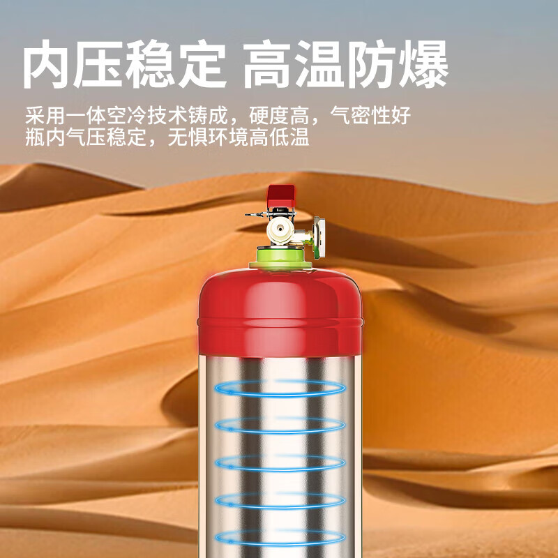 Zhe'an Water-based Fire Extinguisher 3L Portable New National Standard 2025 Green Environmental Protection Vehicle-mounted Commercial Vehicle Annual Inspection National Fire Certification Fire Equipment Beijing Warehouse Delivery