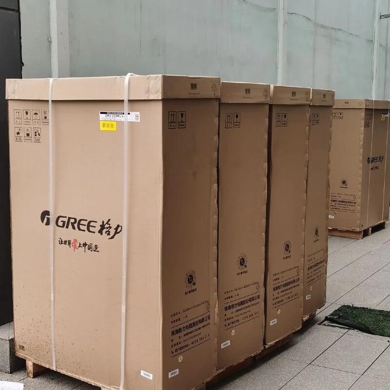 Gree GREE central air conditioning 10 HP duct machine 10 HP ceiling machine one to two variable frequency heating and cooling 10p patio machine multi-connected GMV-250WL/La tail cargo machine 99 new 10 HP one to two patio machine (bare metal)