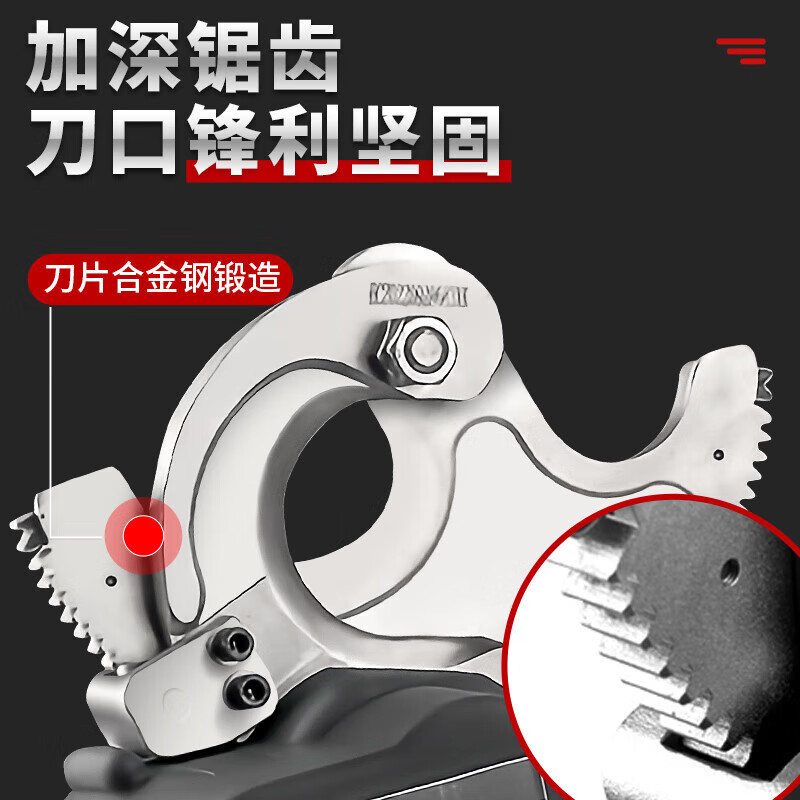 Santongmu electric ratchet cutter cable scissors wire cutters wire cutters gear scissors ratchet scissors armored cable copper and aluminum wires enhanced version can cut 95MM copper and aluminum wires