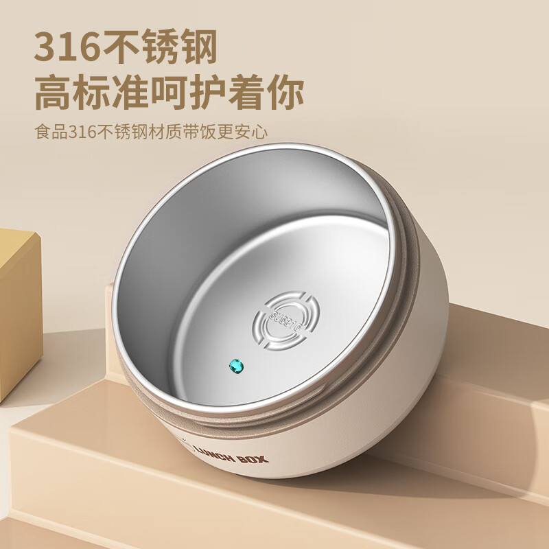 COOKSS Insulated Lunch Box 316 Stainless Steel Insulated Bucket Portable Office Workers Bring Meal Multi-layer Lunch Box Lunch Box Students Pack Meal