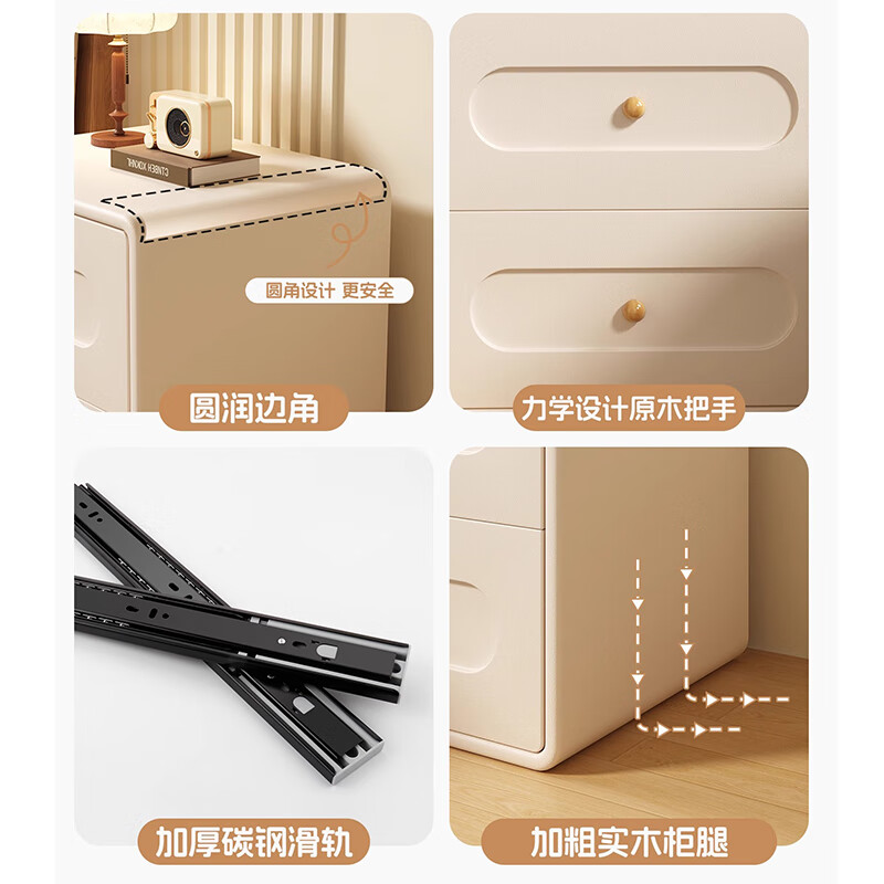 Yanxi bedside table bedroom 2026 new solid wood household small simple storage cabinet creative Internet celebrity light luxury storage cabinet milk white (two drawers) 40*40* two drawers 47 three drawers 55cm (drawers solid wood)