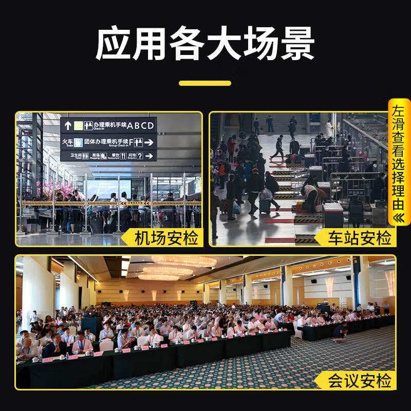 Kemi metal detector handheld security equipment school examination room venue hotel subway station security detector KM-3001