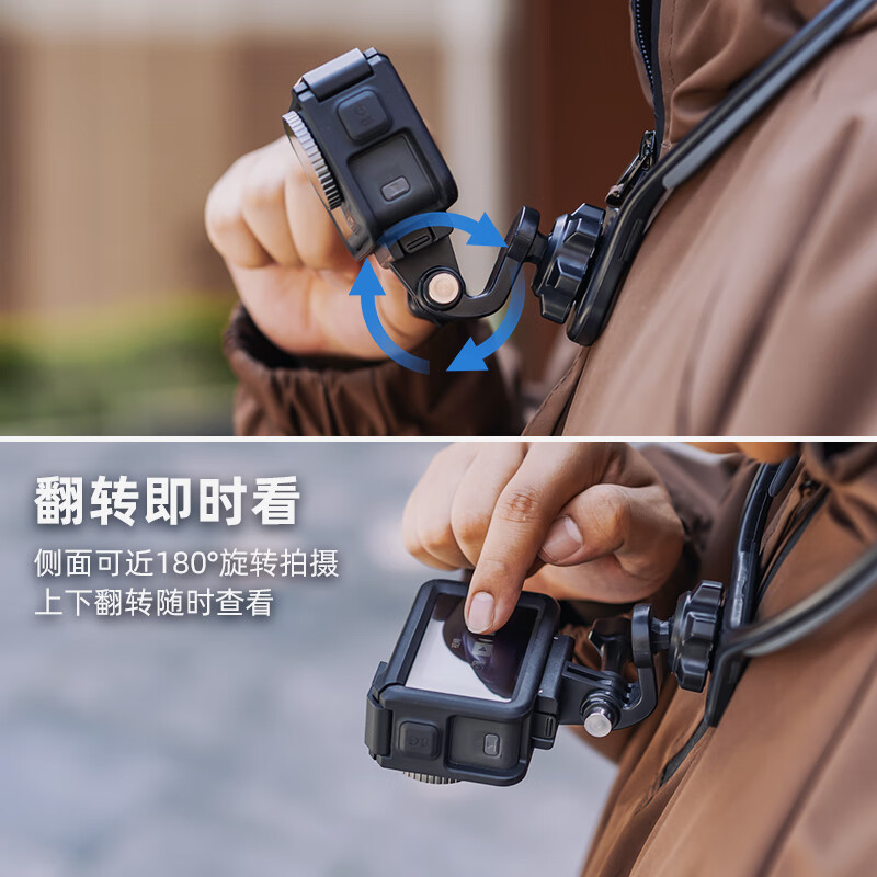 SUREWO body accessories are suitable for DJI DJI Action6/5Pro/4 storage bag 40 meters waterproof shell tempered film lens cover magnetic quick release adapter protection box accessories adjustable hanging neck bracket