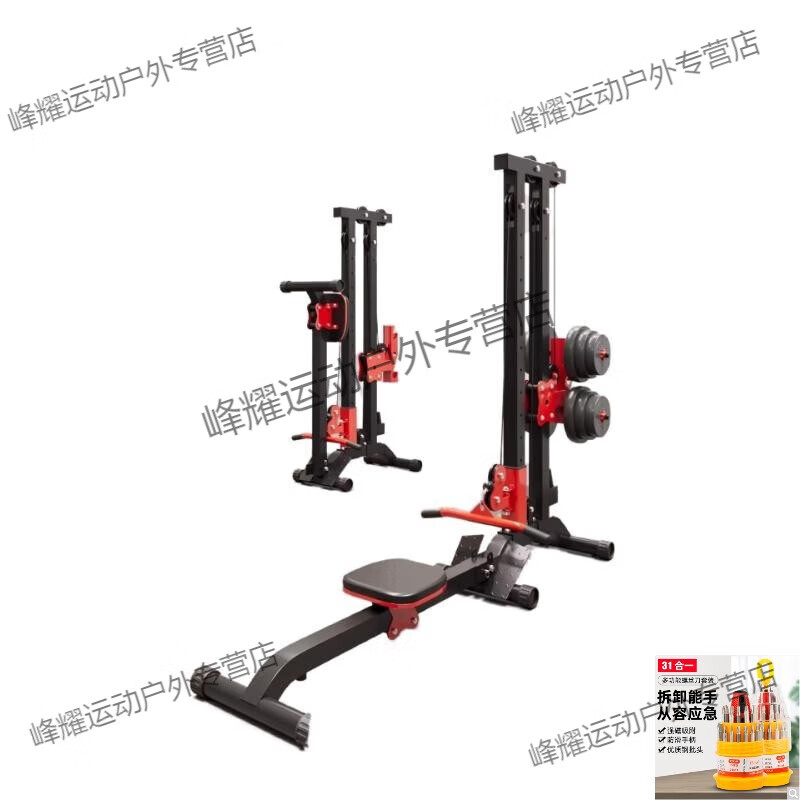 MPPMCK dumbbell rowing machine multi-functional household small foldable indoor weight loss equipment to strengthen the abdomen and burn fat all over the body black and red rowing machine bare metal without weight + bird handle