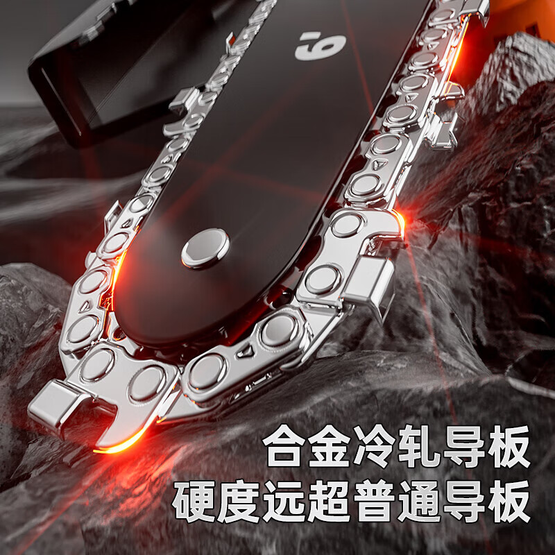 Yiguan household rechargeable lithium electric saw small mini portable one-hand saw electric chain saw garden outdoor logging and pruning