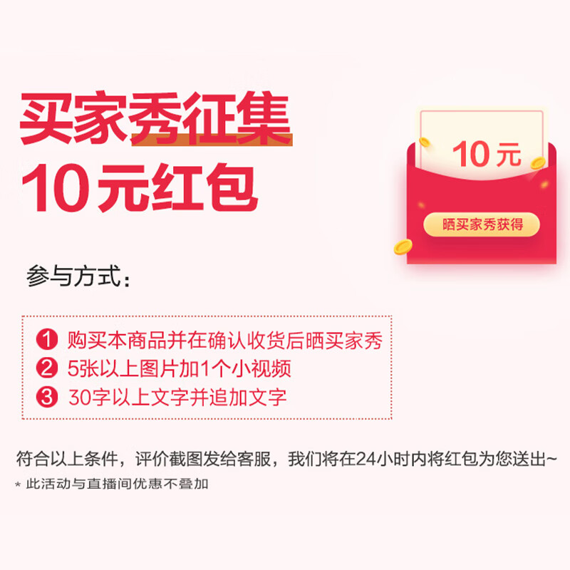 Supor clay pot soup pot ceramic stew pot household stew pot high temperature resistant clay pot rice clay pot clay pot special for coal gas stove ten years warranty for 5-7 people / 6L