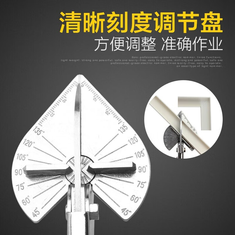 Persian (BOSI) wire trough scissors angle scissors electrician wire trough scissors woodworking angle buckle scissors 8.5 inches BS305215