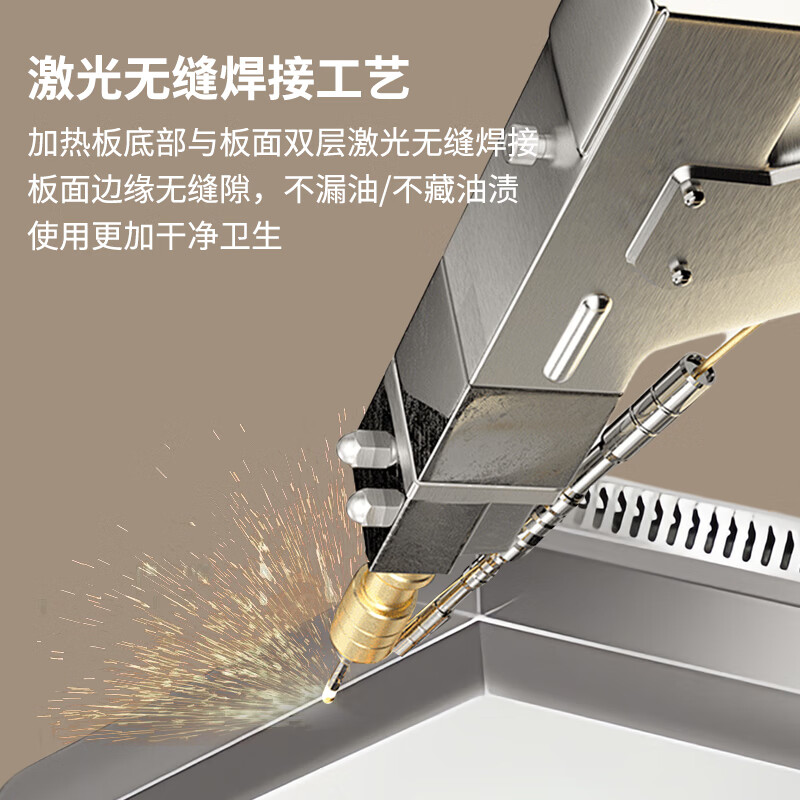 Gas type griddle, commercial thickened and widened large Teppanyaki equipment, steak frying hand cake machine for hotels and restaurants, 820 electric griddle 0.73 meters