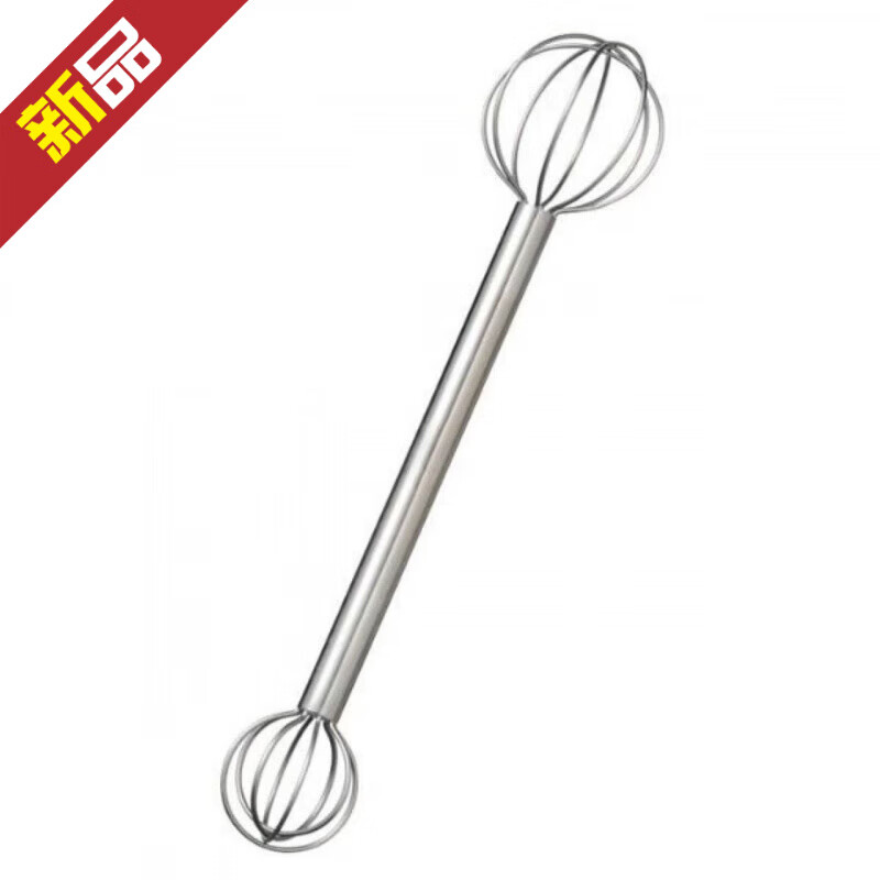GIOIO Japanese 304 stainless steel miso mixing spoon double-head metering mixer egg liquid sauce egg beater 304 stainless steel