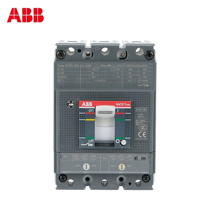 Siemens molded case circuit breaker XT series air switch XT1 XT2 XT3 XT4 XT5 XT6 new 160A 3P