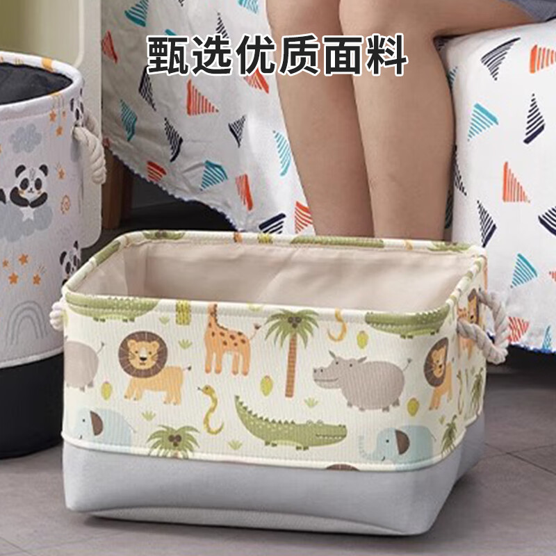 Forty Thousand Kilometers Toy Storage Box Cartoon Fabric Children's Folding Storage Basket Large Thickened Dirty Clothes Basket Baby Debris Storage Bucket