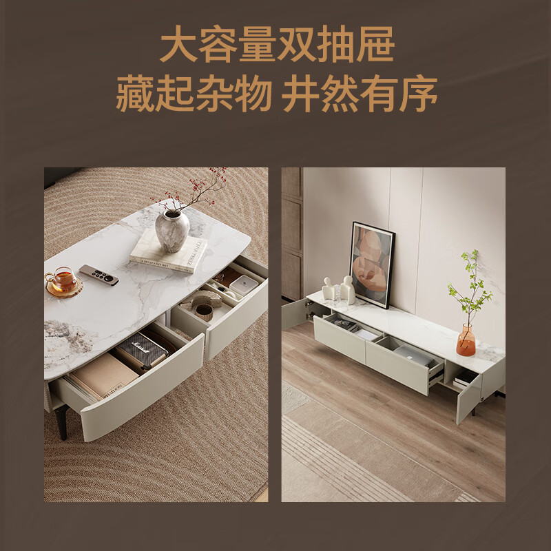 Gujia Home Modern Simple Slate Coffee Table Large Capacity Storage Coffee Table Living Room Furniture Versatile Coffee Table PT7227TD