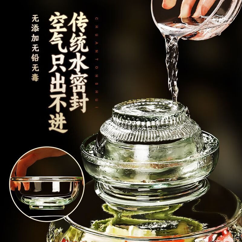 Meikejie Sichuan glass pickle jar thickened with inner lid pickle sealed jar household pickle jar with lid pickle jar water capacity 10 catties extra thick + waterproof inner lid lead-free extra thick high white material glass pickle jar