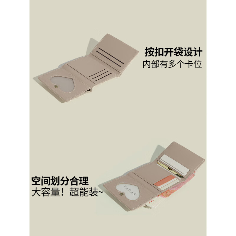 Casa-kups Japanese and Korean denim style wallet women's 2025 new early spring simple solid color multi-card slot card holder white