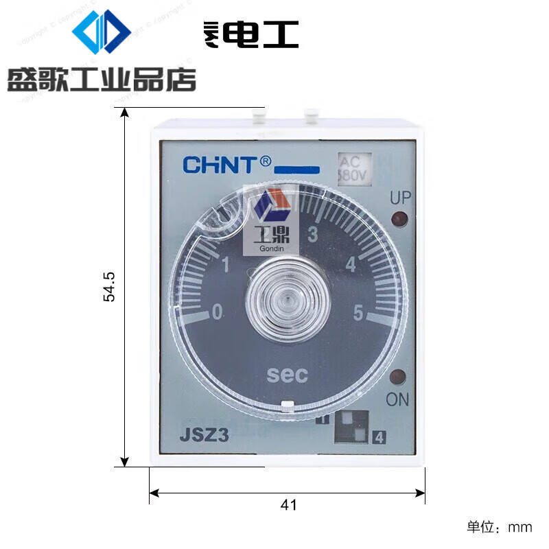 Chint (CHNT) power on delay time relay ST3P JSZ3A-A A-B AC220V 380V 110V base