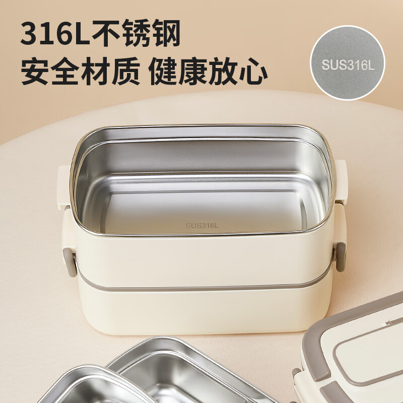 Taifu high lunch box for office workers and primary school students 316L stainless steel multi-layer separated lunch box with rice plate T5309+Z5069