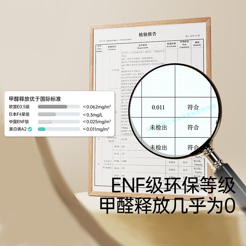 Black and white tone A2 study table, children's table and chair, solid wood lift table, writing table, computer table, imported rubber wood 1.2m