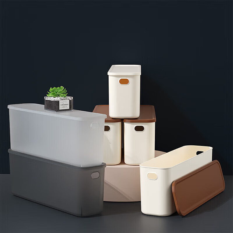 JD Logistics Plastic Household Rectangular Storage Box with Lid Storage Box Clamp Storage Box Toys Snacks Milk Cafe - Narrow Style with Lid 1 Pack