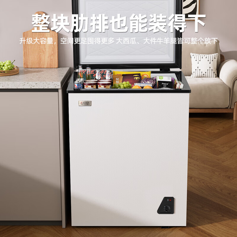Mitsubishi small freezer household small frozen fresh-keeping mini refrigerated commercial horizontal freezer breast milk storage cabinet energy-saving first-class energy efficiency nationwide joint warranty single temperature 189L