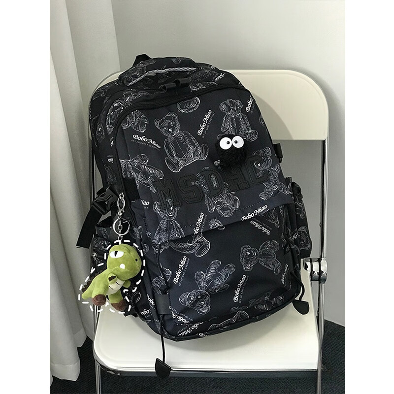 Kuang Rui schoolbag junior high school students 2026 new work style large capacity backpack male high school college students high-looking backpack trendy off-white (with black briquettes pendant)