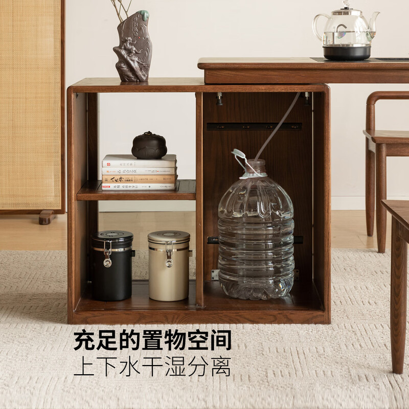 Genji Muyu solid wood tea table living room new Chinese telescopic tea table tea making integrated home small apartment tea cabinet 1.5m + tea table