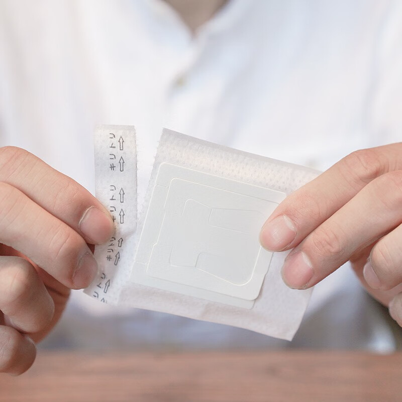 Timemore ear-hanging coffee filter paper portable hand-brewed coffee filter paper filter bag selected version 1 pack 50 sheets