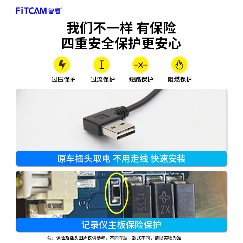 Zhikan driving recorder, wire-free, high-definition 4K night vision, hidden for special cars, front and rear dual recording, parking monitoring, exclusive for Lexus, package three, 4K version front lens + 128G card + 1080P rear recording