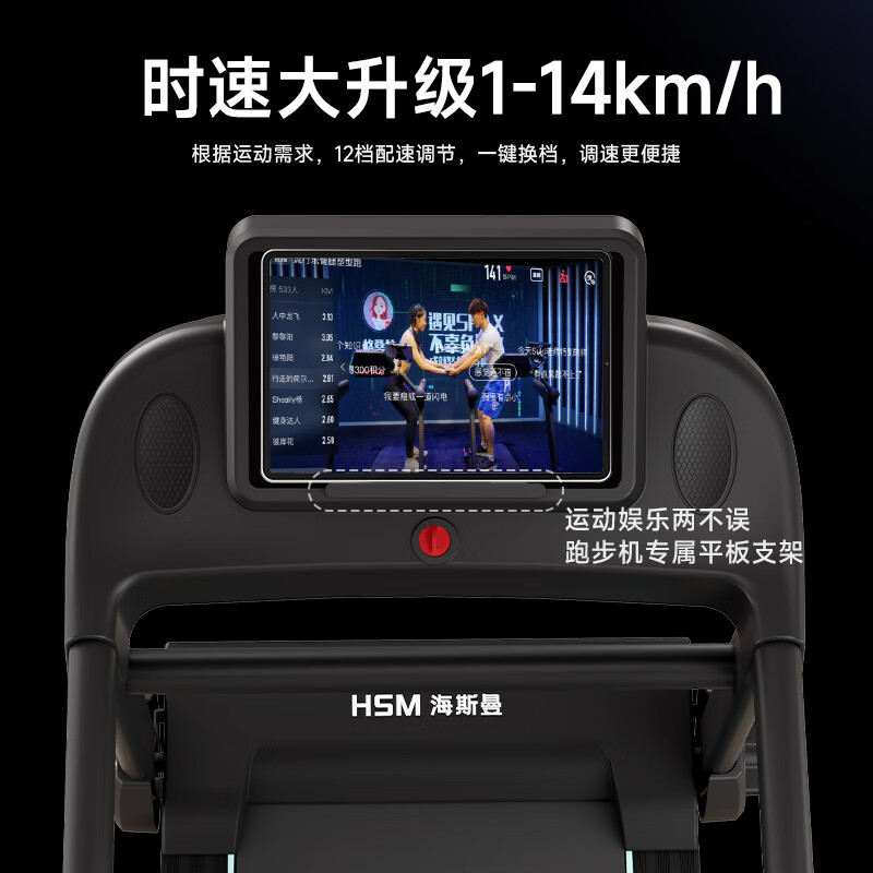 Heisman M2 treadmill for home use all-in-one folding silent shock-absorbing small walking machine without installation for weight loss Professional version - store manager recommendation/motor upgrade/Bluetooth speaker-white model