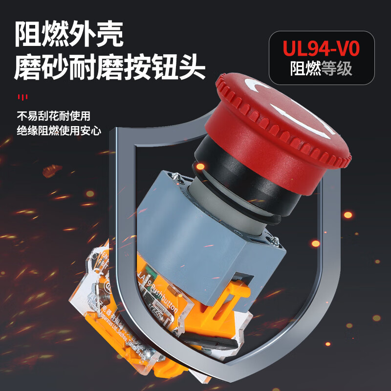 Siemens APT mushroom head LA39-B2-11Z emergency stop rotation reset button original Shanghai Second Engineering Co., Ltd. red two normally closed