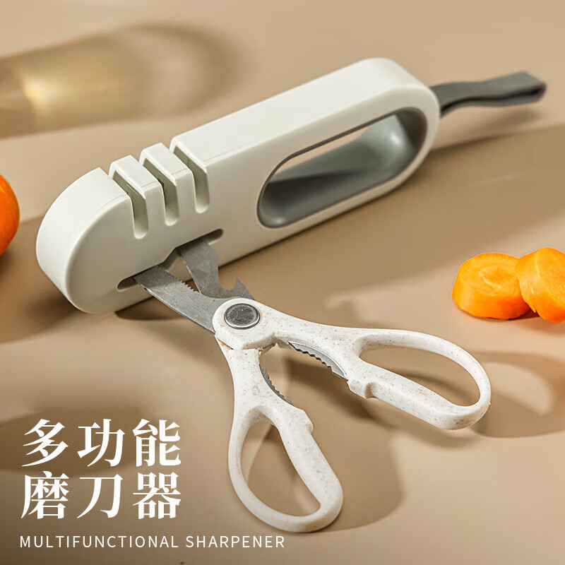 Home KATEI STORY Japanese whetstone sharpener household multi-functional quick sharpening tool kitchen scissors and kitchen knife artifact white gray dual-purpose knife and scissors without damaging the blade