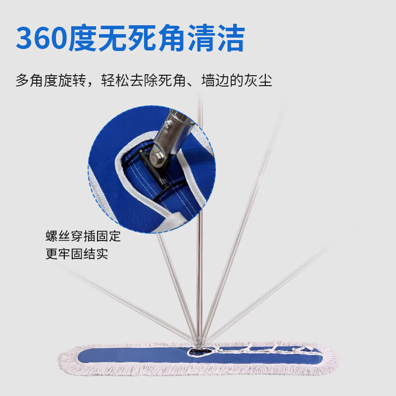 Deqi flat mop large dust push property school cotton mop long row screw type floor mop cotton line wet and dry mop 90 cm