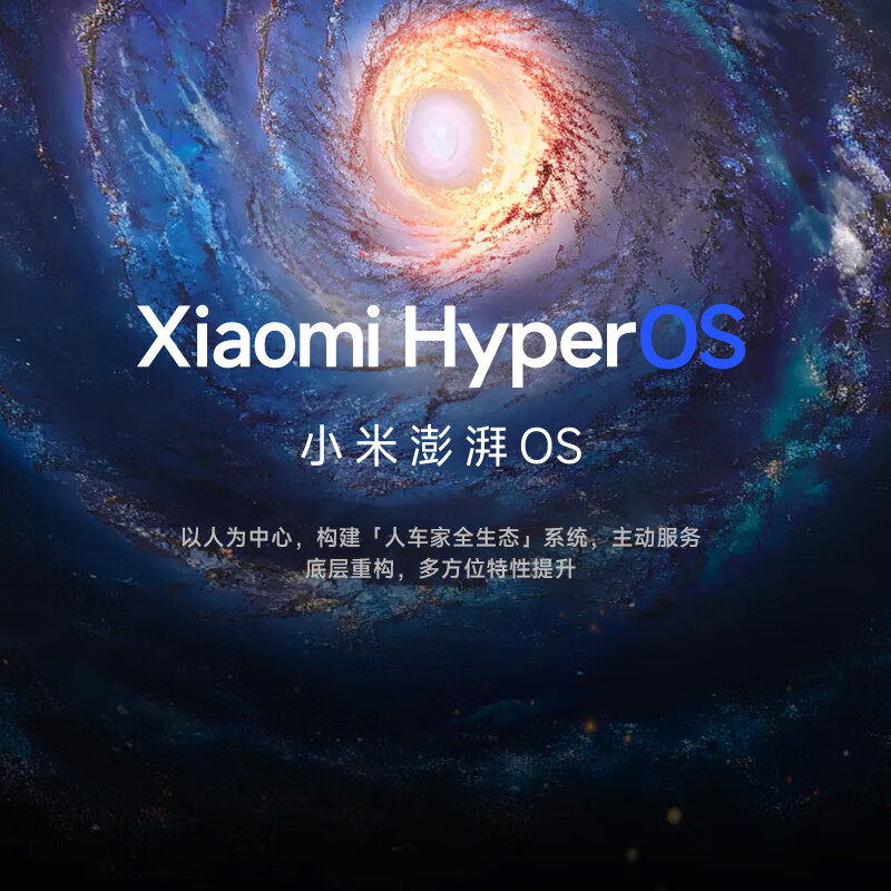 Xiaomi TV 85-inch Spro85 Mini upgraded version 2025 4GB+64GB large storage Xiaomi Pascal OS smart flat-screen TV 85-inch S85 Mini LED+ door-to-door installation