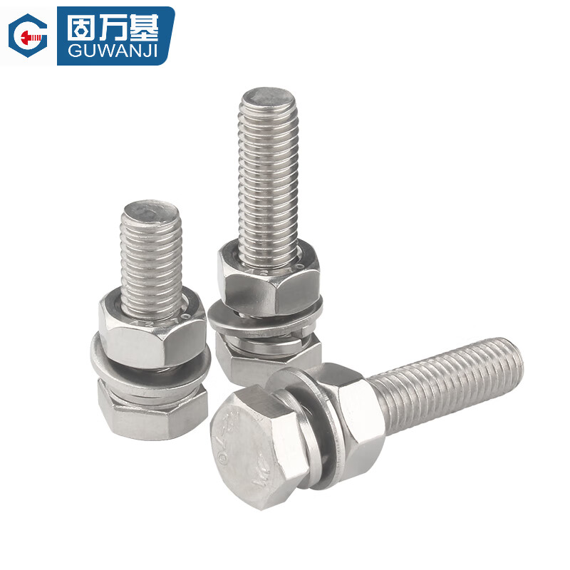 GUWANJI hexagonal head bolt flat washer spring washer nut set 304 stainless steel external hexagonal screw nut set M10x60 5 sets/pack