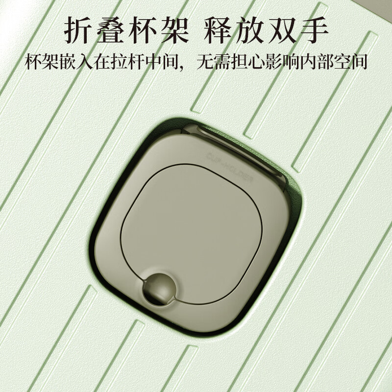 SOO luggage high-looking multifunctional cup holder trolley suitcase men's and women's password box 24 inches avocado green