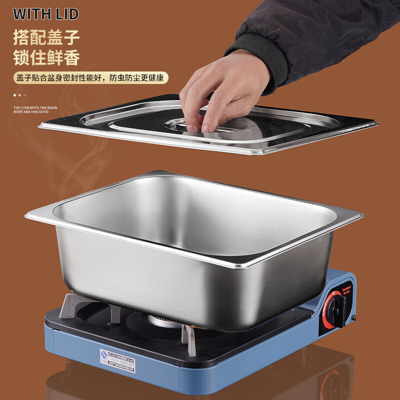 Venus stainless steel basin commercial serving basin 1/2 buffet basin serving dishes 10cm canteen serving dishes without lid