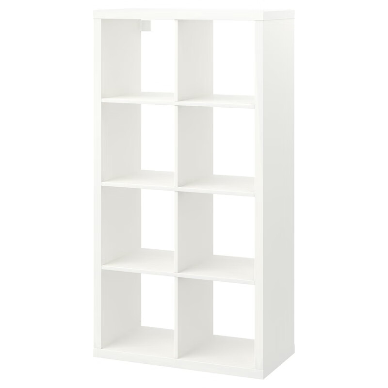 IKEA KALLAX Bookshelf Home Bookcase Storage Rack Floor-standing Wall Cabinet Living Room Storage White 77x147cm