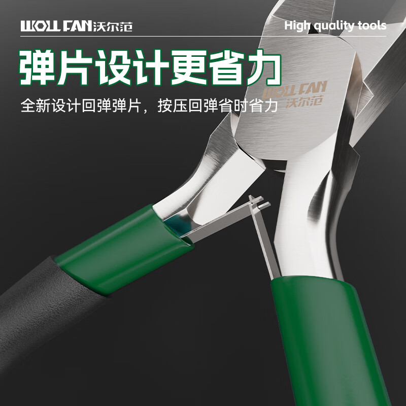 Walfan 5-inch mini pliers handmade pliers small pliers small pointed nose pliers handmade curved round nose pliers multi-functional