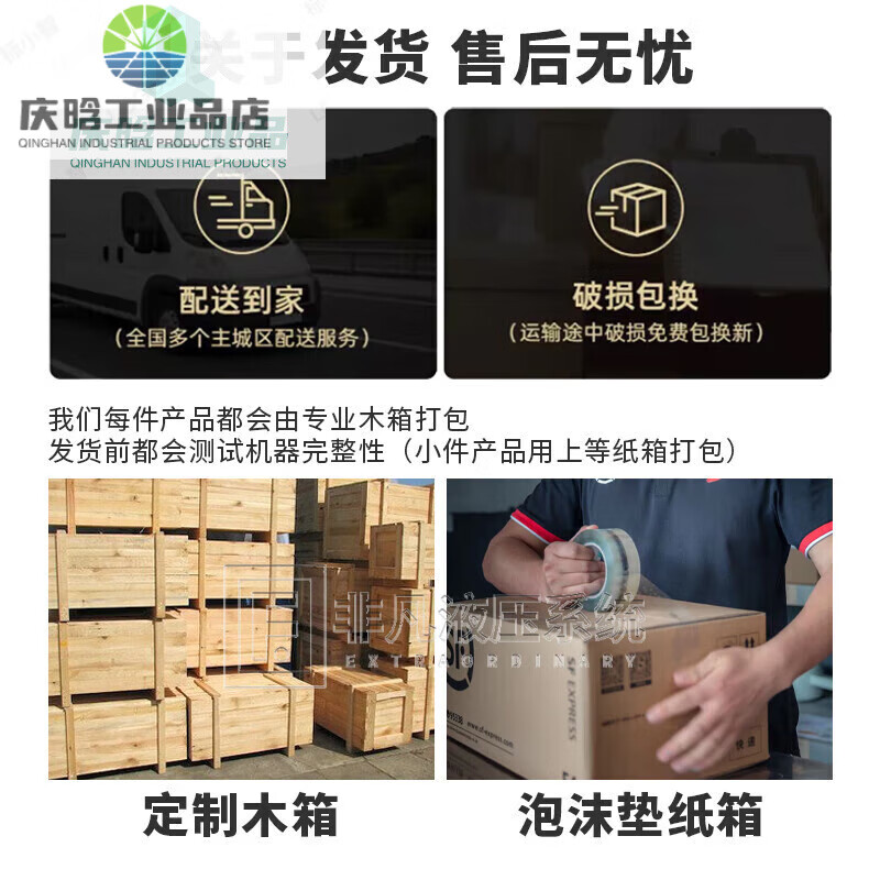 Eaton Vickers variable piston pump PVQ20/PVB5/10/15PVH057/74/98/131 hydraulic oil pump PVXS066/090/130/180 series fixed 7