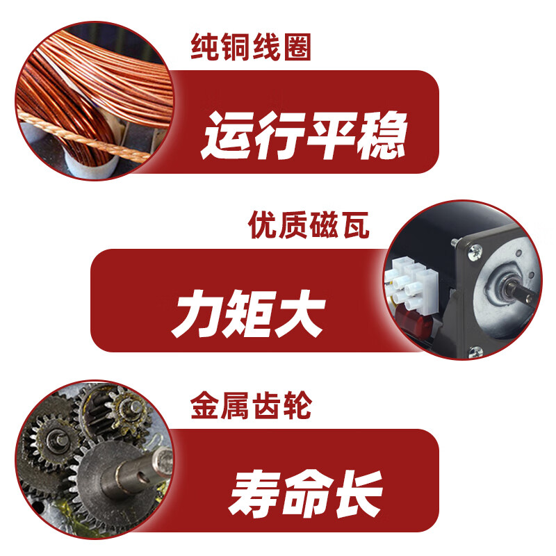 Yue Changsheng 220v motor small AC permanent magnet synchronous motor 60/68/70KTYZ deceleration low speed slow micro motor 7.5 revolutions per minute 70ktyz (40w) without bracket central shaft 7mm