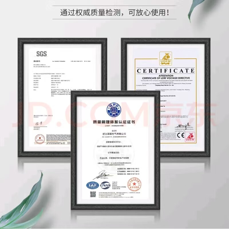 Tianyi self-locking nylon cable tie, cable management belt, host installation, gardening, cable desktop cable management, wire binding strap, white 4.7*400mm 1kg