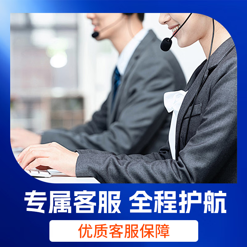 Guangshen Driving School Driving License Test Driving School Driving School Driving License Students Weekday Classes C1/C2 Including Exam Fee and Re-examination Fee C1 Manual Transmission Students Weekday Classes