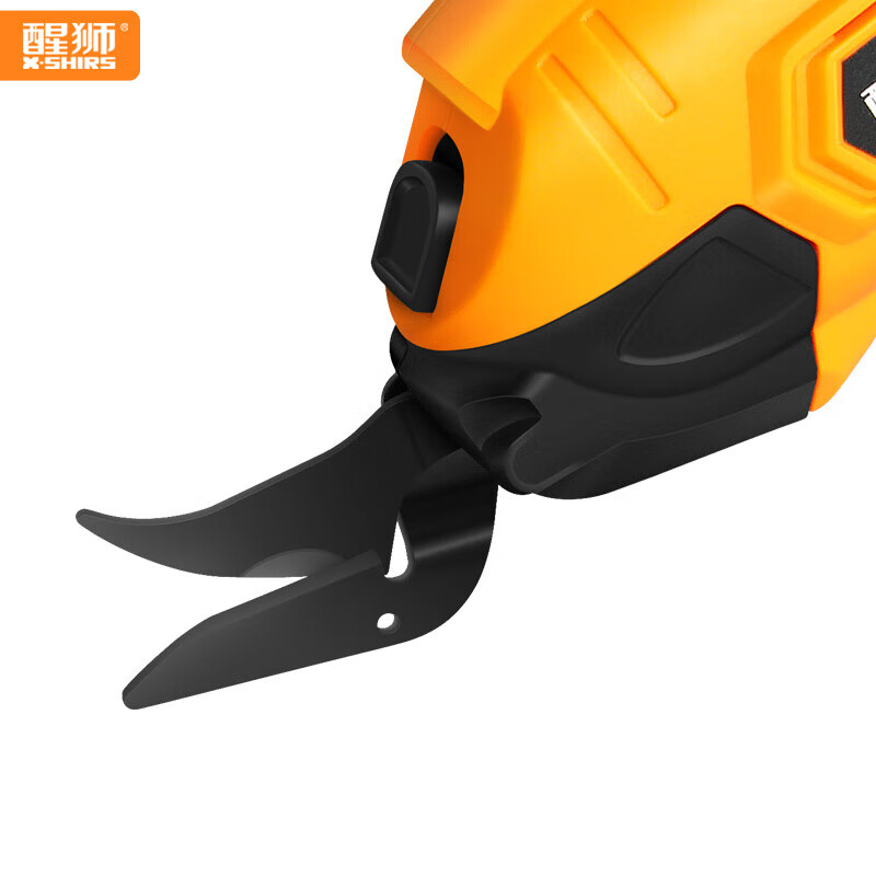Xingshi Electric Scissors Cloth Cutting Artifact Handheld Cutting Knife Original Blade Alloy Blade