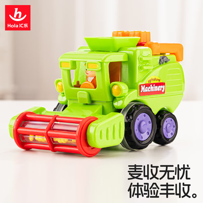 Huile Toys Children's Engineering Vehicle Car Toy Boys and Girls Baby Baby Toy Car 1-3 Years Old Birthday Gift