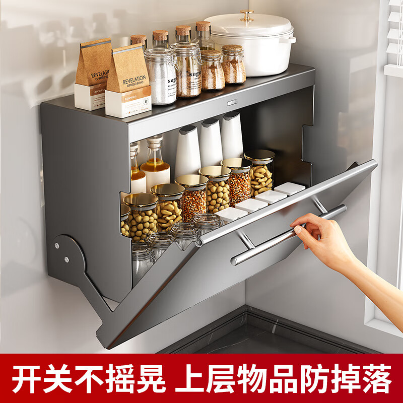 Jingyan Kitchen Rack Condiment Wall-mounted Wall Cabinet Pull-down Condiment Rack Wall Preparation Storage Cabinet Storage Rack Upgraded and Height Pull-out Condiment Storage Rack No Punching Strong Load-bearing丨Strong Magnetic Design丨90 Free Folding and Opening