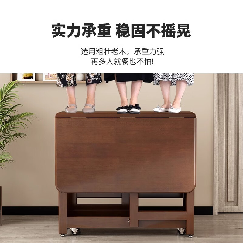 Fanjia all solid wood folding dining table and chair combination sideboard rectangular dining table mobile simple small apartment retractable walnut color one table + six chairs 145CM
