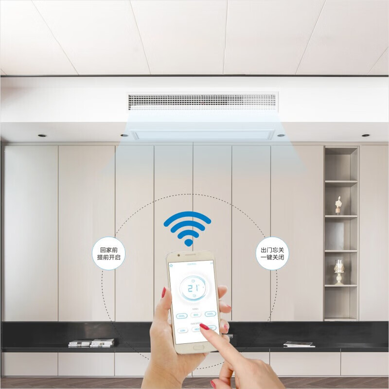 Gree central air conditioner, home and commercial multi-split, Star3 generation series, full DC inverter, first-class energy efficiency, large duplex villa air conditioner, 13 HP, first-class energy efficiency, one to ten (installation included)