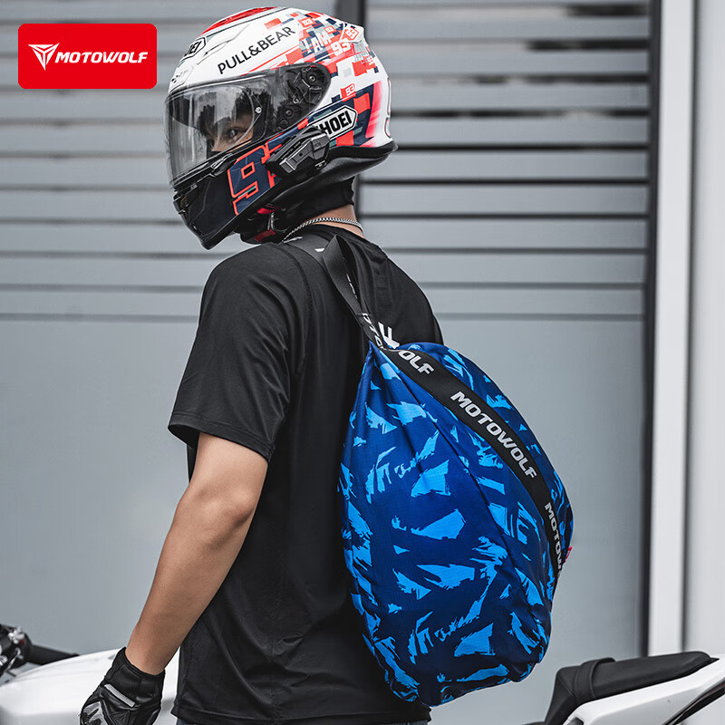 MOTOWOLF Motorcycle Helmet Bag Portable Backpack Storage Bag Net Pocket Special Motorcycle Electric Vehicle Commuting Backpack
