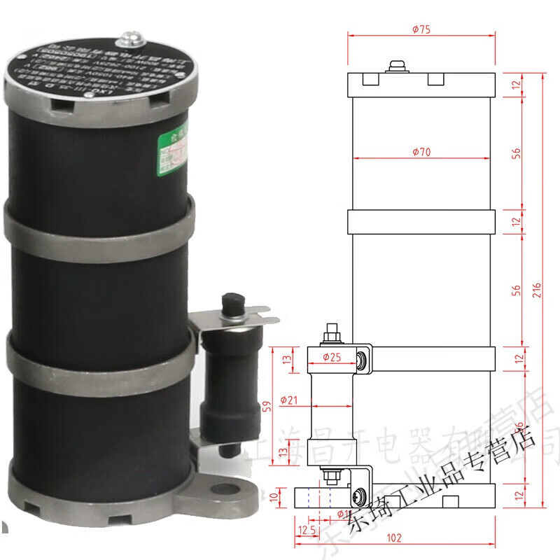 Harmonic eliminator Primary harmonic eliminator for neutral point Transformer harmonic eliminator Electric damping LXQ-35 customized 35KV(D)